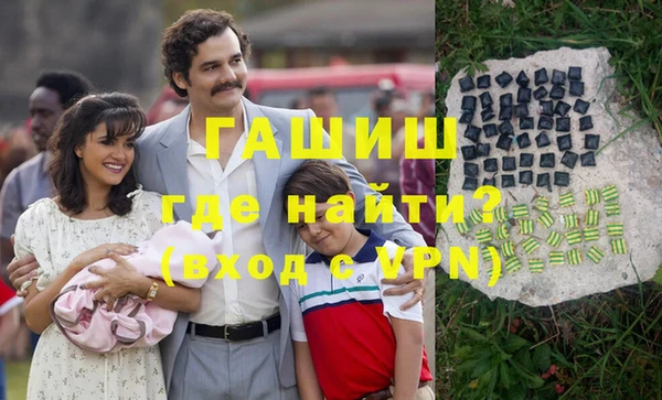 МДМА Алзамай