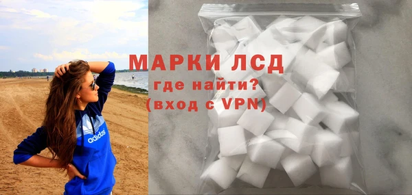 прущие крисы Алексин