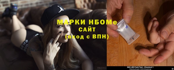 МДМА Алзамай