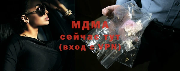 mix Алексеевка