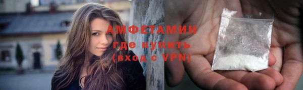 mix Алексеевка