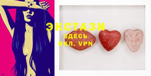 mix Алексеевка