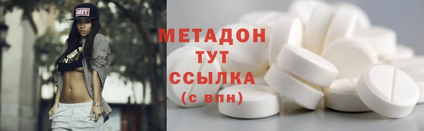 mix Алексеевка