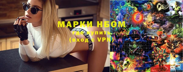 винт Россошь