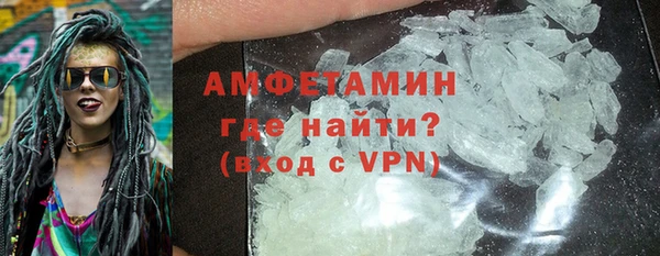 МДМА Алзамай