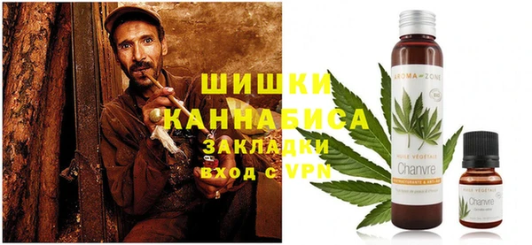 МДМА Алзамай