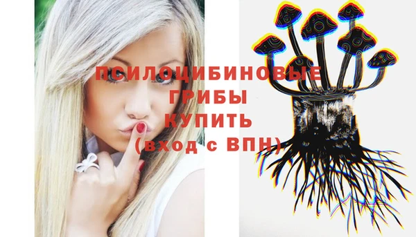 МДМА Алзамай