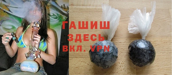 apvp Ростов
