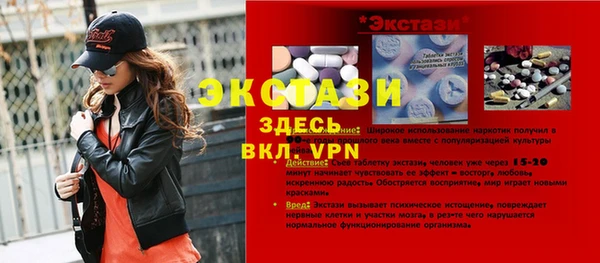 apvp Ростов