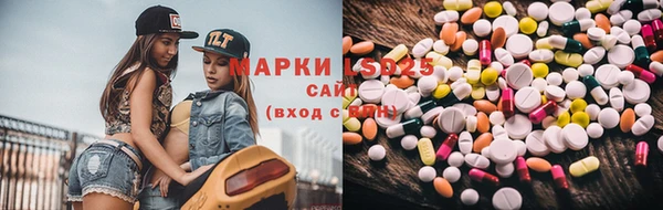 прущие крисы Алексин