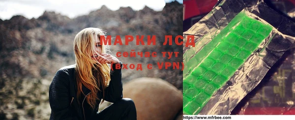 mix Алексеевка