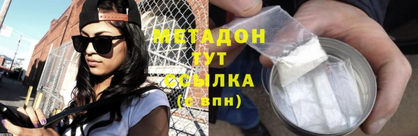 прущие крисы Алексин