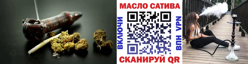 Дистиллят ТГК Wax  shop наркотические препараты  Слюдянка 