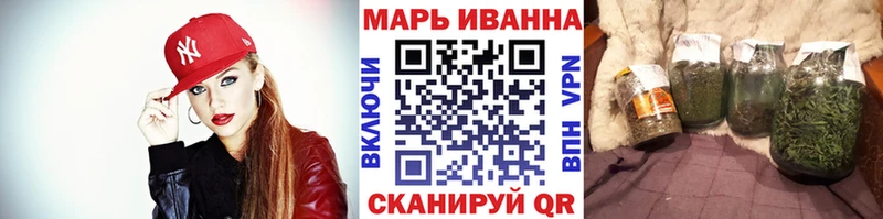 закладки Слюдянка Шишки марихуана Amnesia